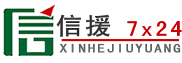 商丘道路救援送油