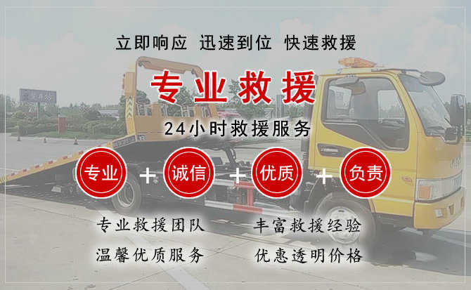 商丘汽车送柴油 商丘汽车送柴油
